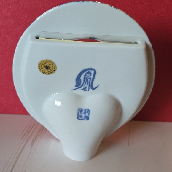 Takahashi Handcrafted Blue and White Phoenix Decorative Picture Frame - Picture 5 of 6